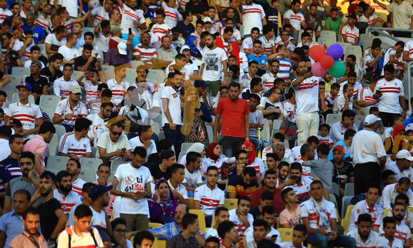 الزمالك - أهلي طرابلس - جماهير