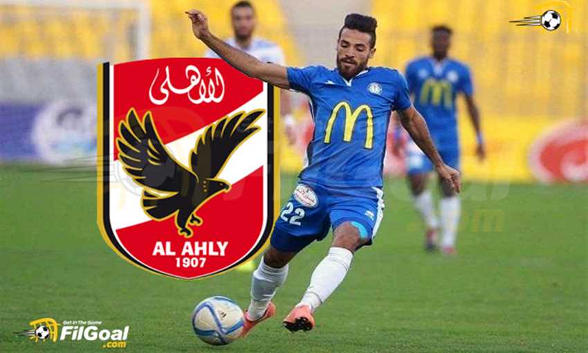 إسلام محارب 
