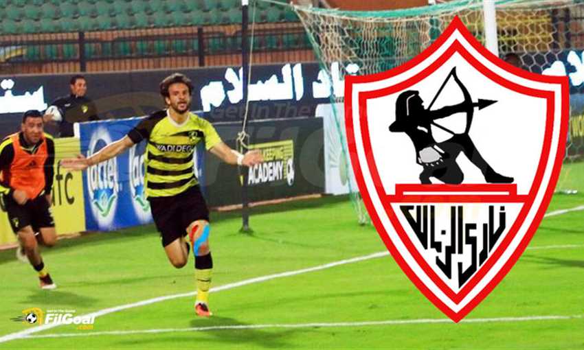 محمود علاء الزمالك