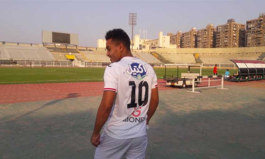 أوباما 10 - الزمالك