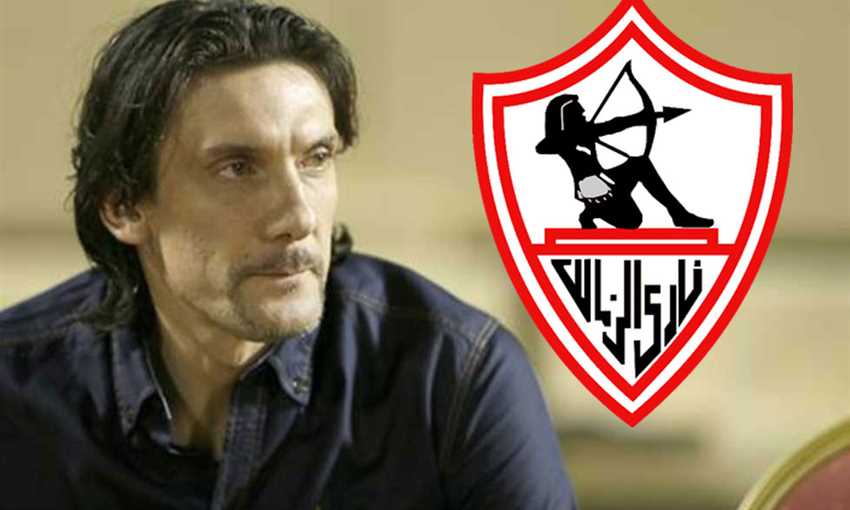 نيبوشا الزمالك