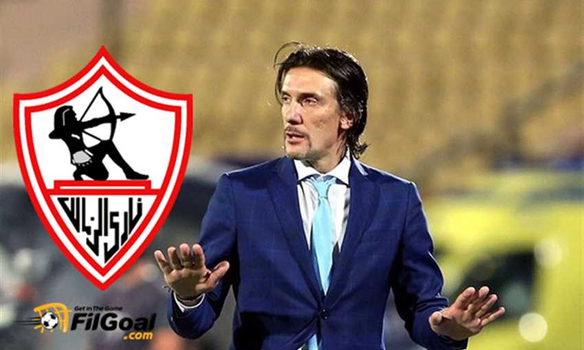 نيبوشا - الزمالك
