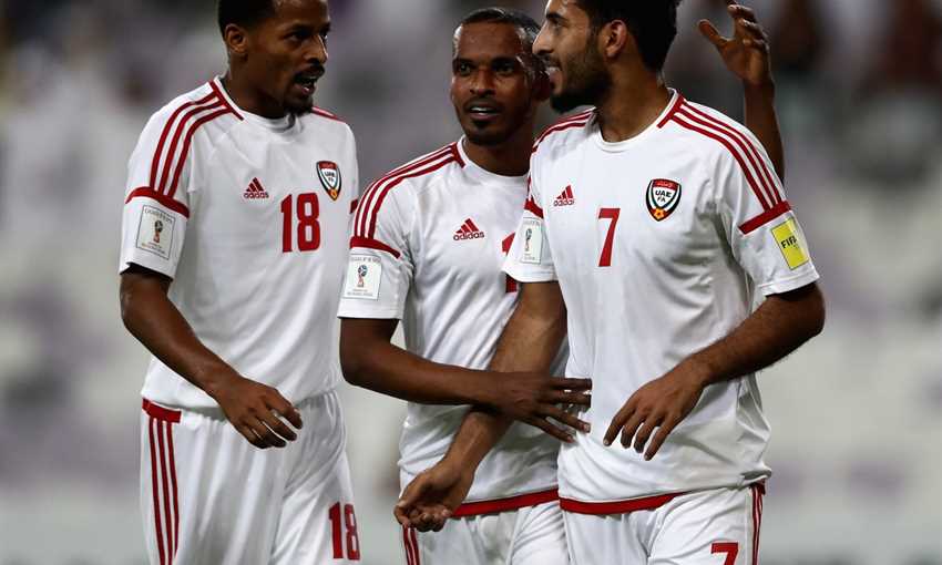 الإمارات