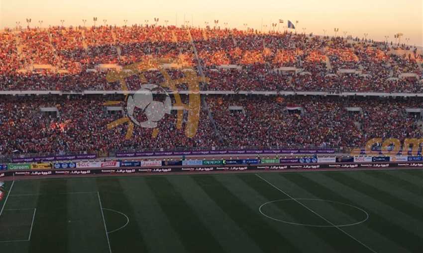 مصر - برج العرب