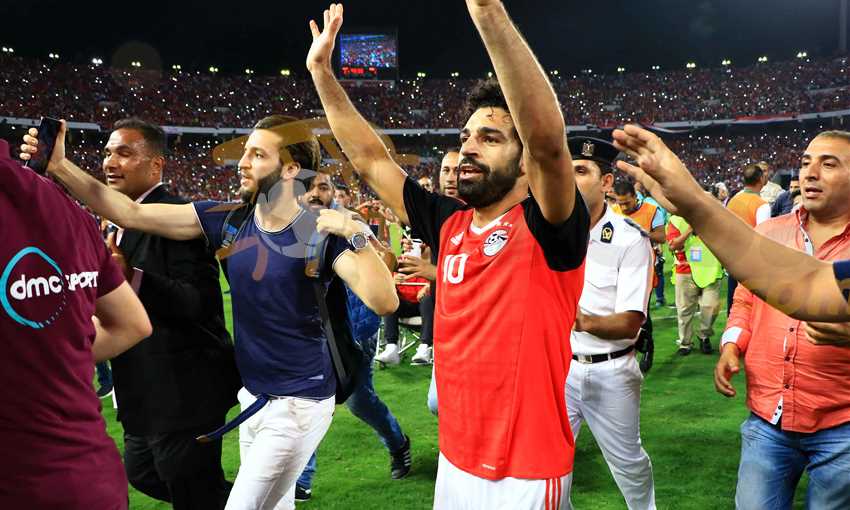 مصر - صلاح