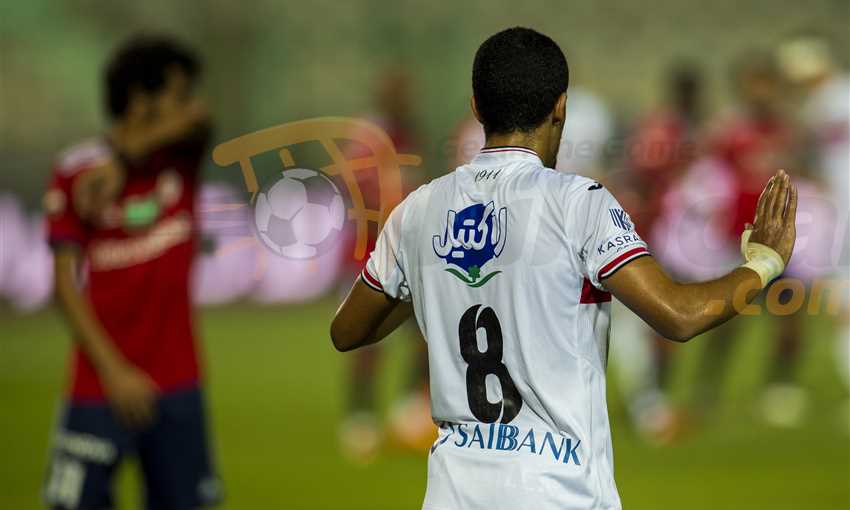 الزمالك - النصر