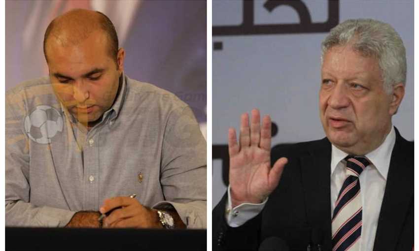 مرتضى العتال