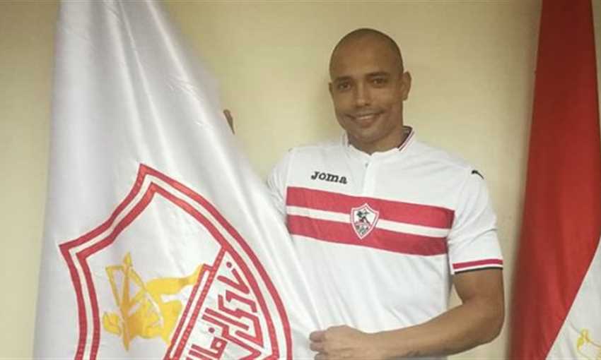 ريكاردو