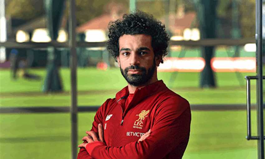 محمد صلاح