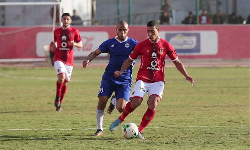 الأهلي والبلاستيك