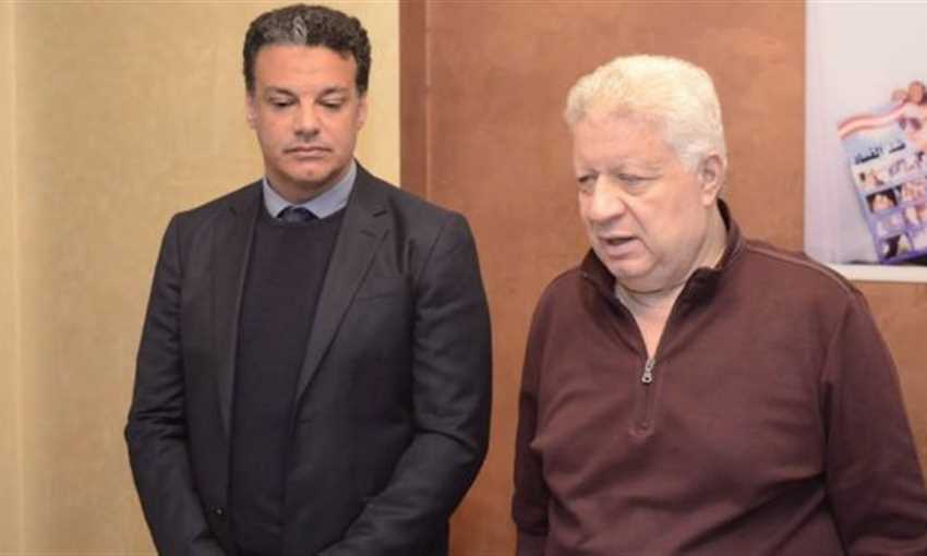 مرتضى - إيهاب جلال