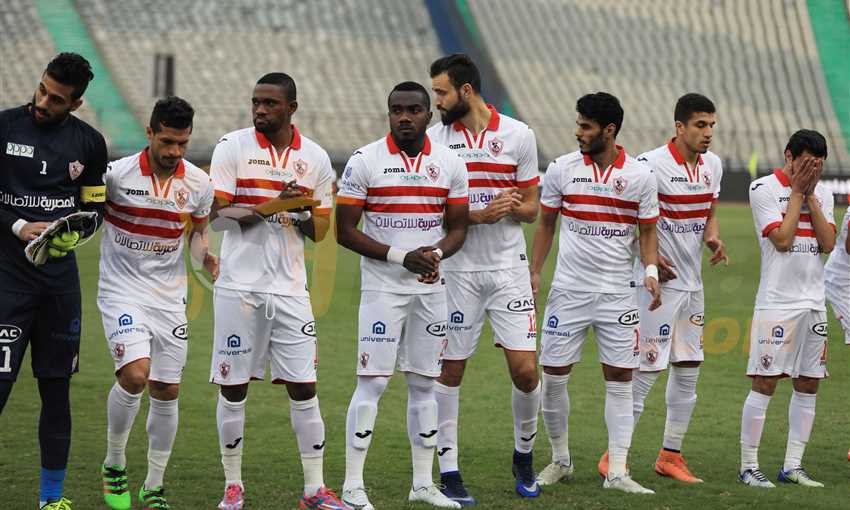 فريق الزمالك