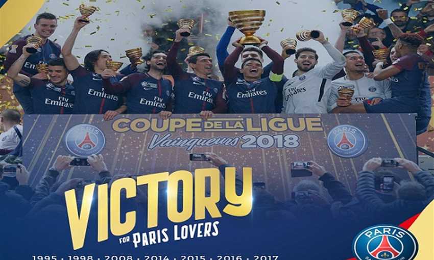 باريس بطلا لكأس الرابطة