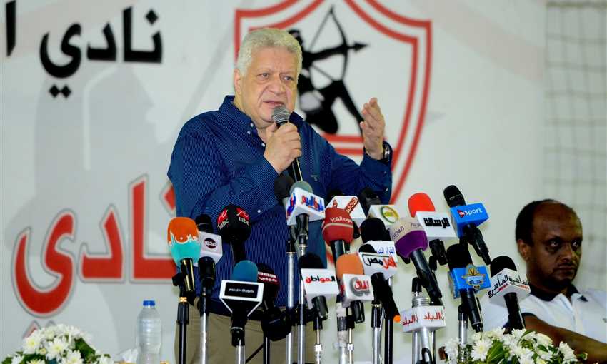 مرتضى منصور في مؤتمره الصحفي الناري 