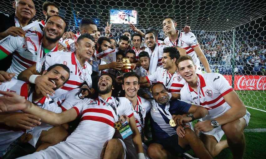 الزمالك - السوبر
