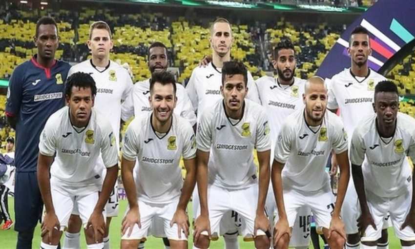 الاتحاد