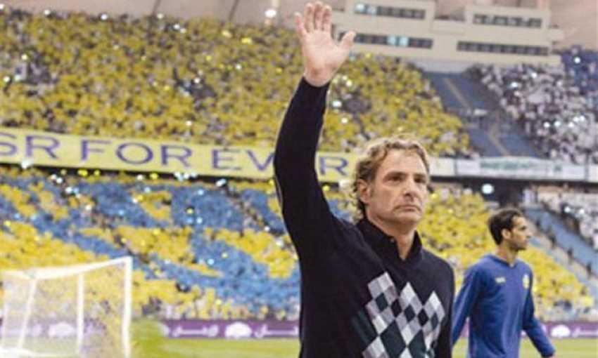 كارينيو - النصر