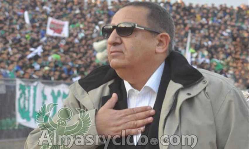 كامل أبو علي - المصري - الصورة من الموقع الرسمي للنادي