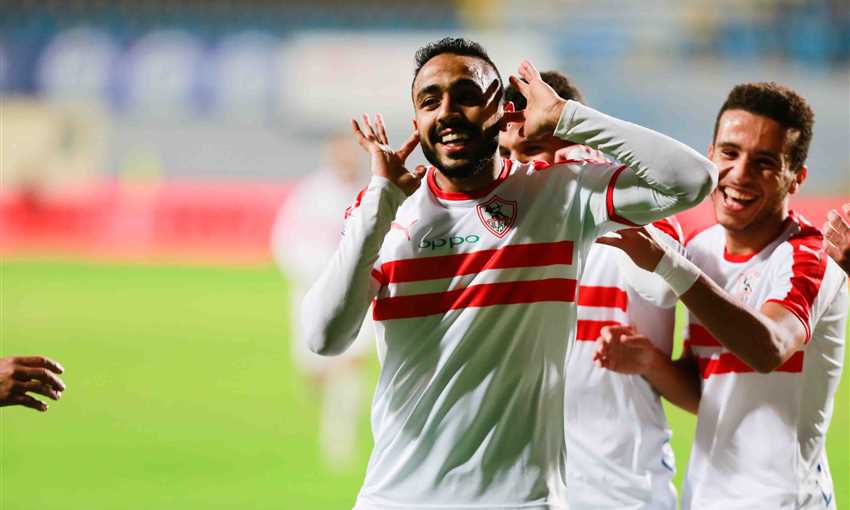 الزمالك