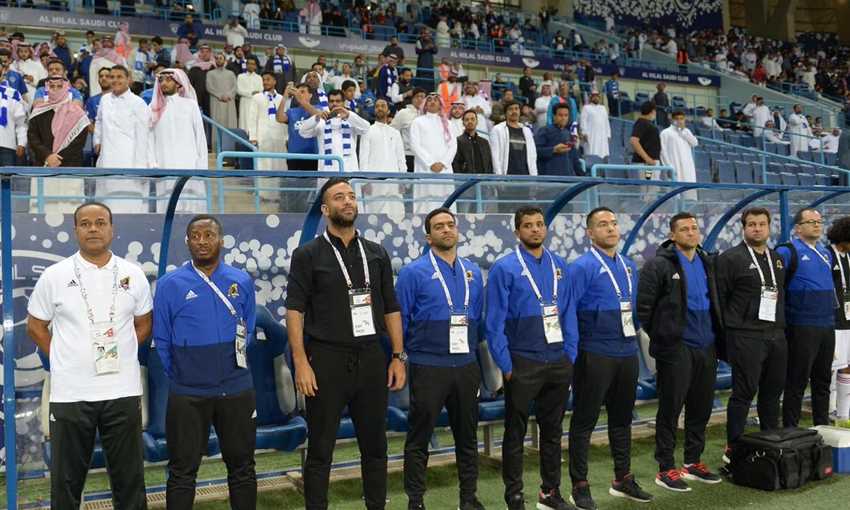 ميدو - الوحدة 