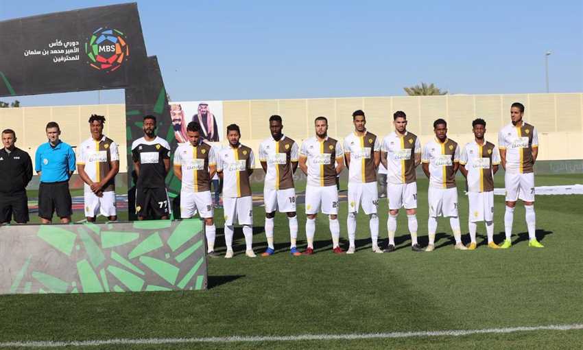 الحزم - الدوري السعودي