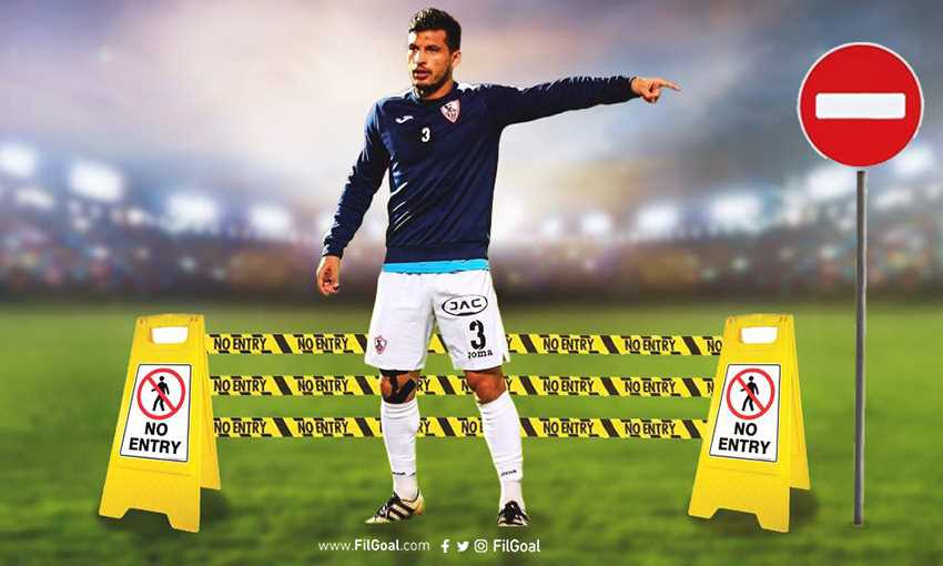طارق حامد