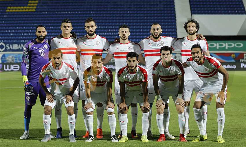 فريق الزمالك أمام حرس الحدود