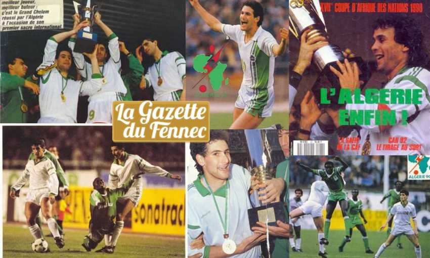 الجزائر بطل أمم إفريقيا 1990