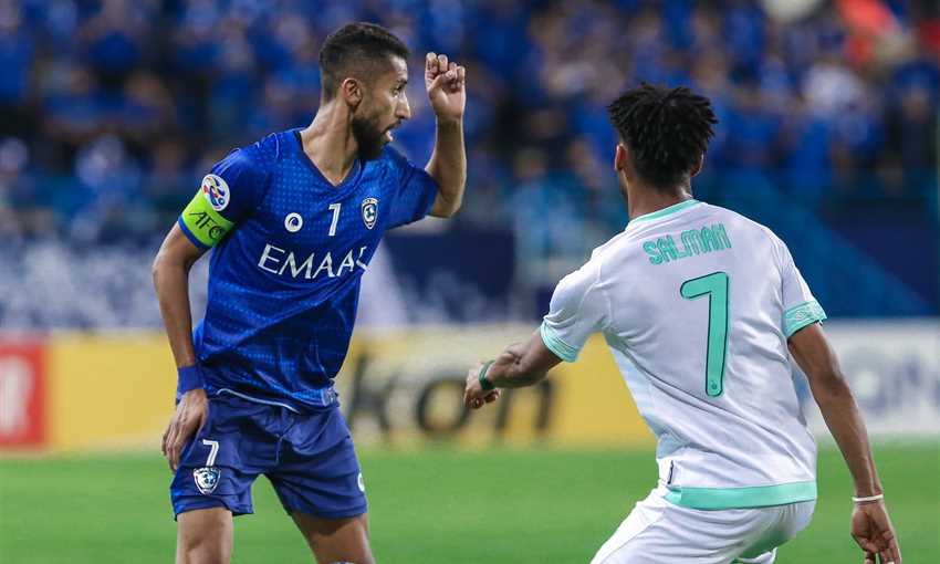 الهلال - الأهلي