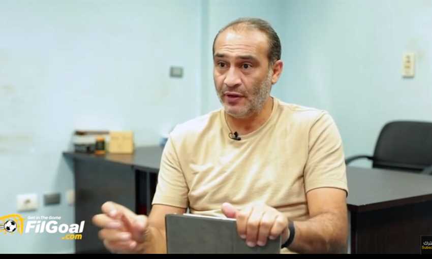 علي ماهر