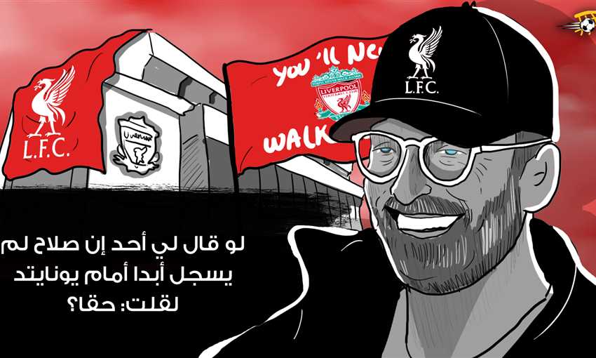 كلوب