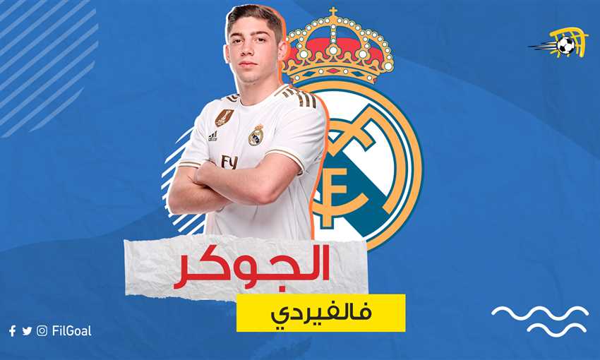 سشيسش