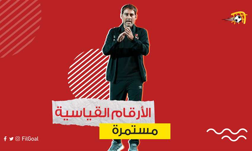 ريني فايلر
