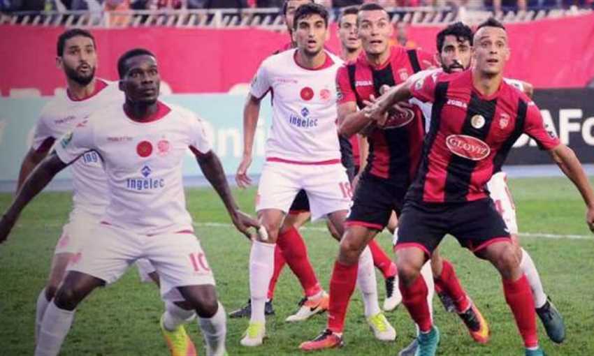 الوداد - اتحاد العاصمة