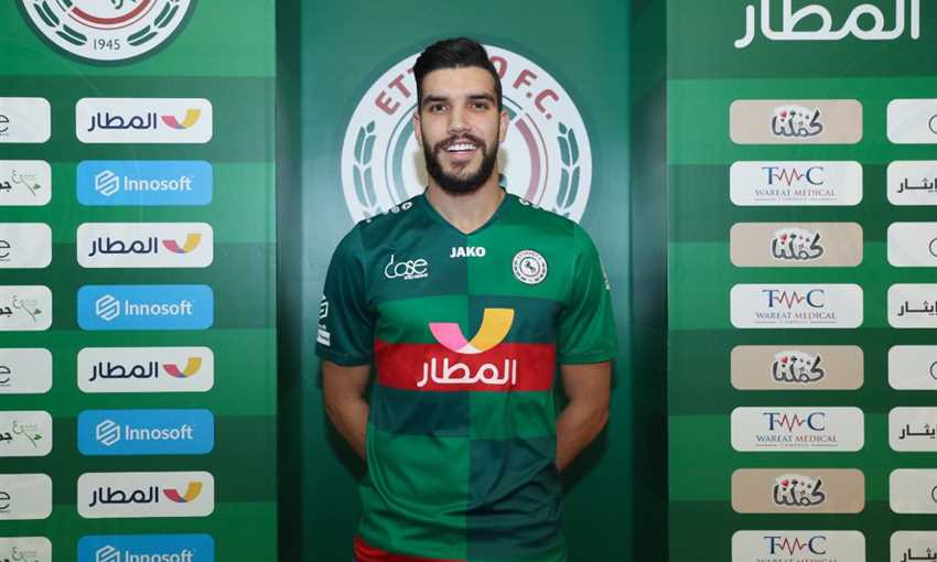 وليد أزارو