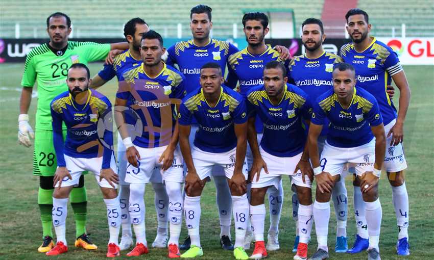 المقاولون العرب - طنطا