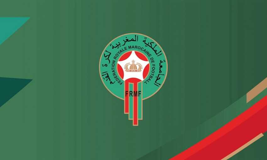 شعار الجماعة الملكية المغربية لكرة القدم 