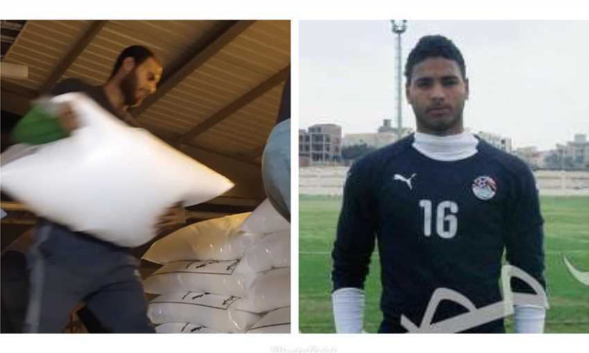 محمد ناجي حارس كيما أسوان