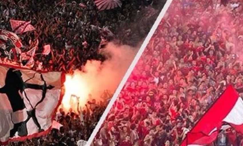 جمهور