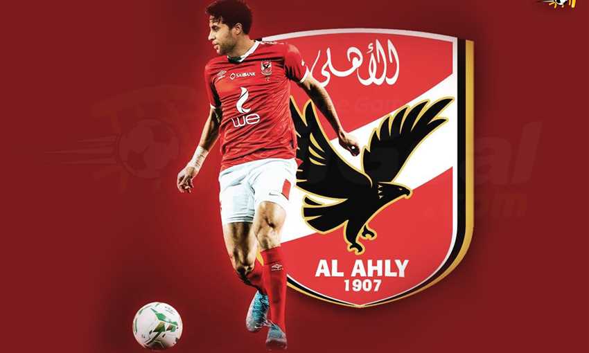 محمد إبراهيم 