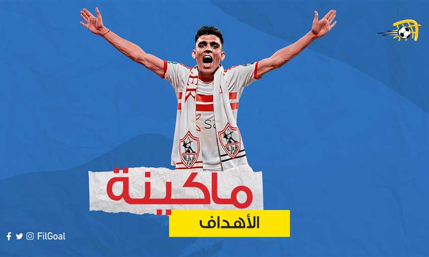 بنشرقي