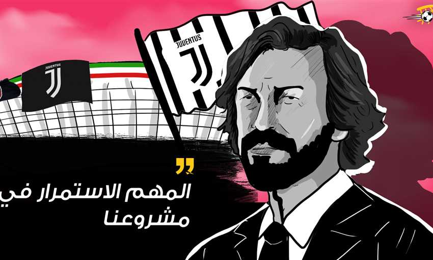 مؤتمر بيرلو