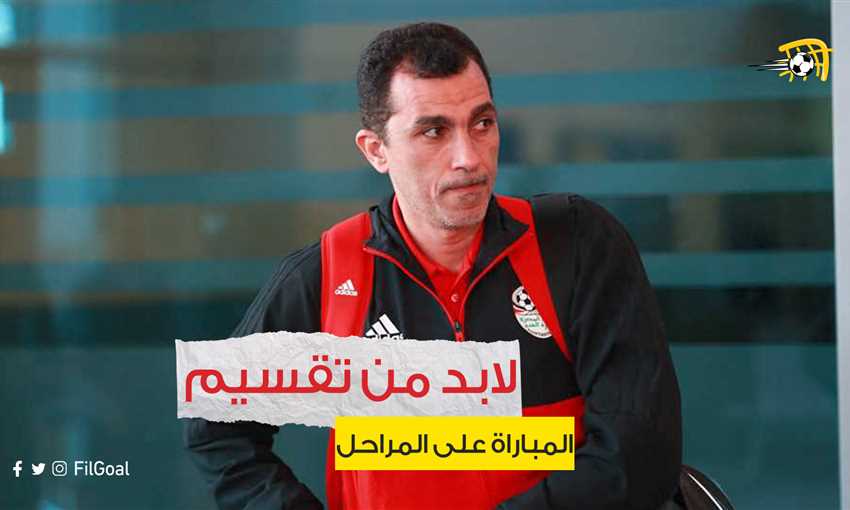 أسامة نبيه