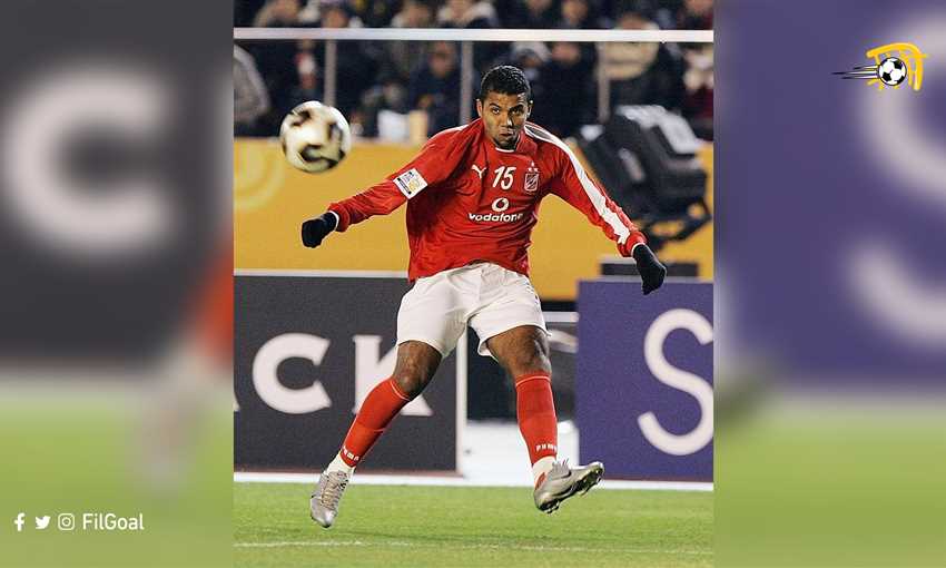 أحمد أبو مسلم - الأهلي في كأس العالم للأندية 2005