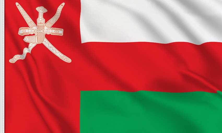 عمان