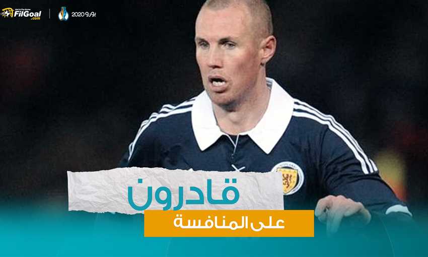 كيني ميلر