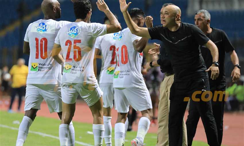 الزمالك - غزل المحلة