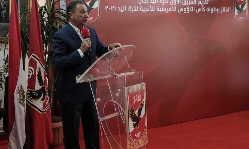 محمود الخطيب - الأهلي