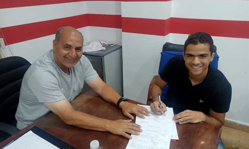 معاذ علاء - الزمالك