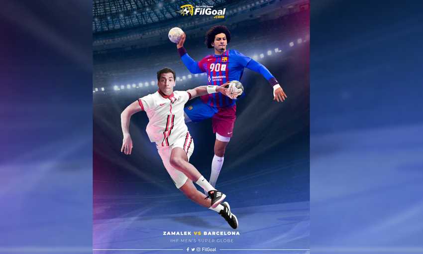 الزمالك ضد برشلونة - مونديال اليد